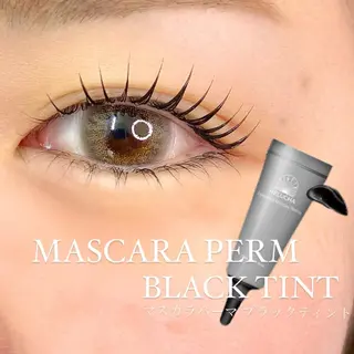 マツエク・マツパ Limalima所属・まつ毛と眉毛の専門店 Limalima🌿のマツエク・マツパデザイン