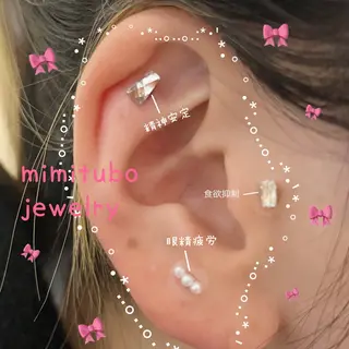 janma.nail ✳︎akiのネイルデザイン