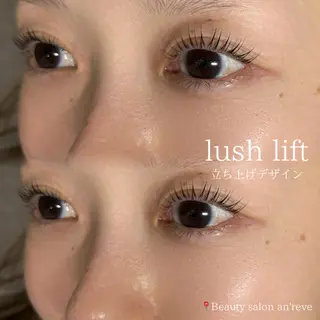 マツエク・マツパ an'reve SAEのマツエク・マツパデザイン