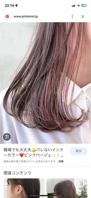 ミディアム カラー パーマ ヘアアレンジ メンズ キッズ ネイル マツエク・マツパ アイブロウ 堀井 凌平のヘアスタイル