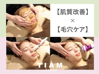 よもぎ蒸しLe pomのエステ・リラクイメージ