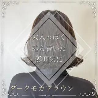 ミディアム カラー ヘアアレンジ 🥀寒色女神 山口玲奈🥀のヘアスタイル