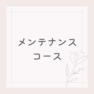 ホワイトニング カラット 恵比寿店のエステ・リラクイメージ