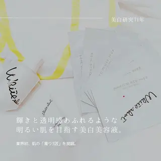 個肌対応エイジング ケア特化サロン 岡田のエステ・リラクイメージ