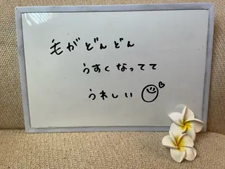 DISINI  SPA所属・DISINISPA 脱毛/フェイシャルのその他イメージ