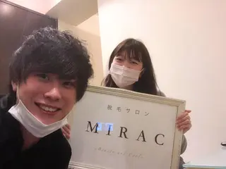 都度払い脱毛⭐️ 脱毛サロンMIRACのエステ・リラクイメージ