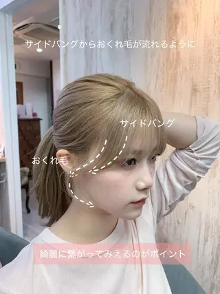 ロング カラー 越冨 晃平のヘアスタイル