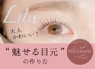 マツエク・マツパ ECREA 静岡駅前店のマツエク・マツパデザイン