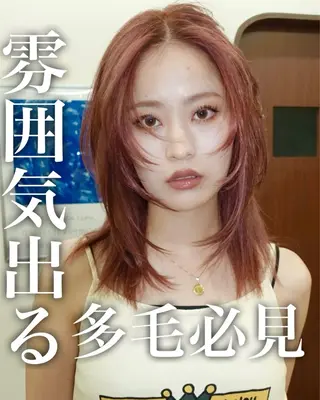 ミディアム カラー ニュアンスレイヤー ハイトーンカラーのヘアスタイル
