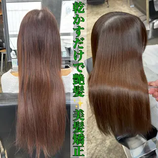 ロング 川尻 竜正のヘアスタイル