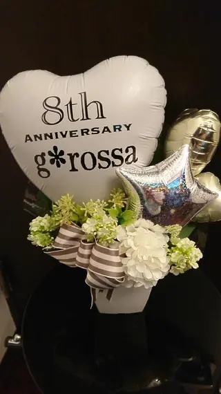 g*rossa高橋 くみこのエステ・リラクイメージ