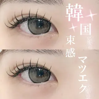 マツエク・マツパ MAEUL NAGOYA所属・⛓韓国IDOLヘア 🥀🖤/あいりのヘアスタイル