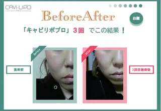 JURIS by monicaのエステ・リラクイメージ