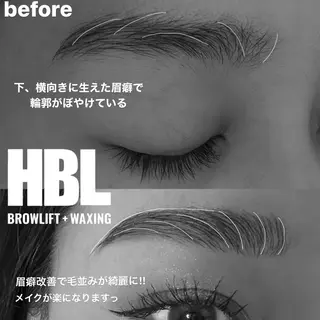 アイブロウ GISELLE【ジゼル】所属・竹本 汐里の眉毛・アイブロウイメージ