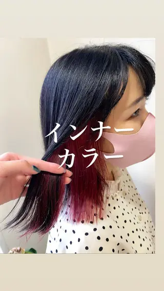 ミディアム カラー 顔まわり‎🤍小顔 カット🤍みさきのヘアスタイル