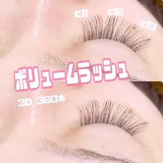 マツエク・マツパ 荒井 千里の眉毛・アイブロウイメージ