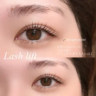 マツエク・マツパ maimi 〖天神Lino店〗のマツエク・マツパデザイン