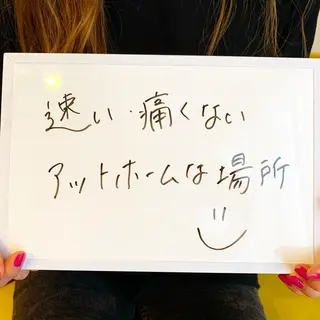 脱毛都度払い専門nagomi金沢店所属・脱毛都度払い専門 nagomi金沢店のエステ・リラクイメージ