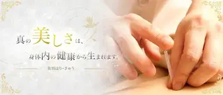 小顔矯正・美容鍼 美鍼堂のエステ・リラクイメージ
