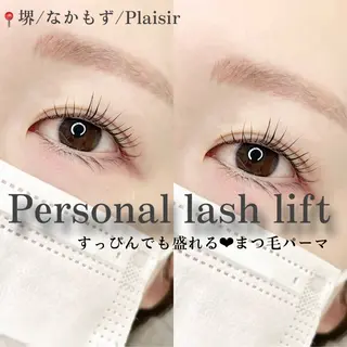 マツエク・マツパ private eyelash salon-Plaisir-所属・【まつげと眉専門店】 -Plaisir-の眉毛・アイブロウイメージ
