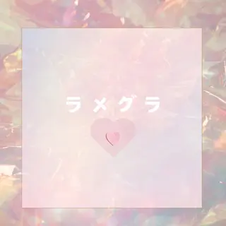 ネイル うね 🎀のネイルデザイン