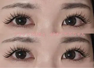 マツエク・マツパ Lash by foi大久保のマツエク・マツパデザイン