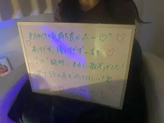 くじらのしっぽ🐳 MISA🌺のエステ・リラクイメージ