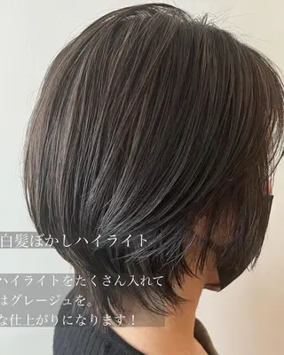 ショート カラー ⭐️ アユミ⭐️のヘアスタイル
