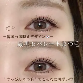 マツエク・マツパ Ohashi Honokaのマツエク・マツパデザイン