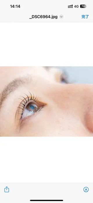 マツエク・マツパ Miyagi Yurieのマツエク・マツパデザイン