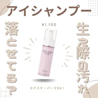 マツエク・マツパ 🎀EMA🎀 本日🈳‼️のマツエク・マツパデザイン