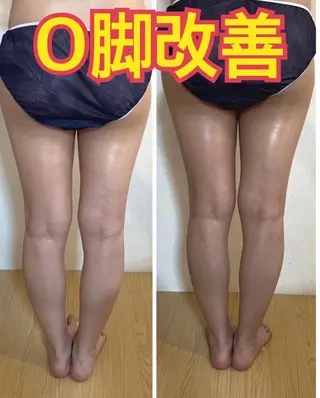 ❤︎MN❤︎ モンのエステ・リラクイメージ