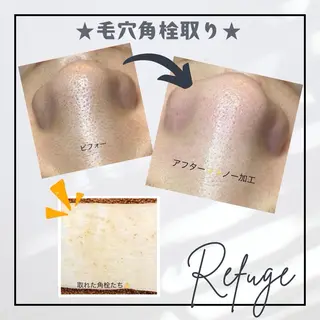 リフュージュ所属・リフュージュ隠れ家 八王子の眉毛・アイブロウイメージ