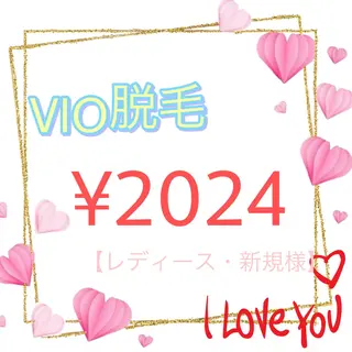 M MaKe yourself shine所属・プライベート脱毛 Jr久宝寺のエステ・リラクイメージ