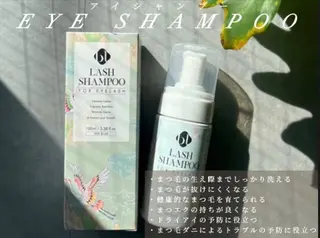 マツエク・マツパ Crescent Eye 吉祥寺のマツエク・マツパデザイン