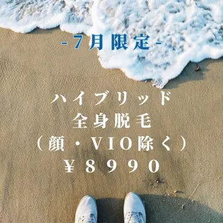 メンズ イイダ アヤカのエステ・リラクイメージ