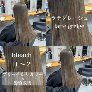 ロング カラー ️💕淡いハイトーン 💕︎︎ひかるのヘアスタイル