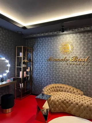ミラクルバスト 津田沼店　松本まおのエステ・リラクイメージ
