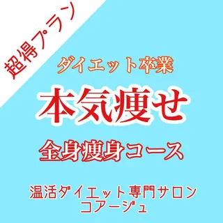 松居 舞のその他イメージ