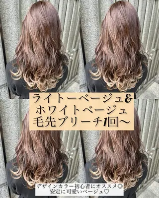 セミロング カラー 長谷川 湧のヘアスタイル