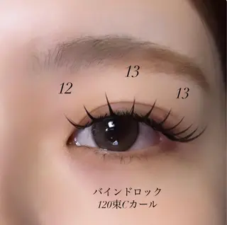 マツエク・マツパ 🩶バインドロック まつパ🩶由佳の眉毛・アイブロウイメージ