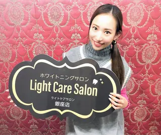 ライトケアサロン 渋谷店② 渡邊のその他イメージ