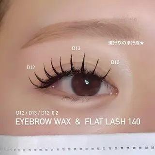 マツエク・マツパ fein.aoi🎀 🤍のマツエク・マツパデザイン