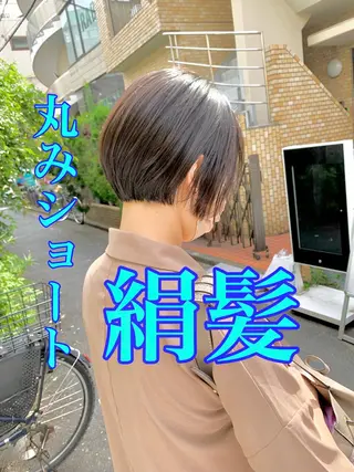 ショート 髪質改善/縮毛矯正/ 艶カラー/内山翔太のヘアスタイル