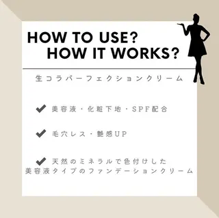 山元 光絵のエステ・リラクイメージ