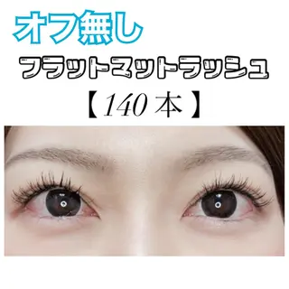 マツエク・マツパ Ayumi.dre 💎A《2階》のマツエク・マツパデザイン