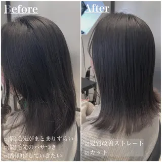 セミロング answer銀座 店長💐HIDEのヘアスタイル