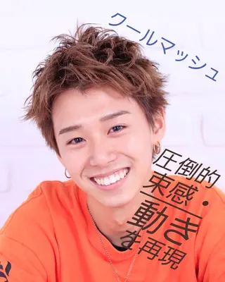 メンズ カラー パーマ 染野 匠のヘアスタイル