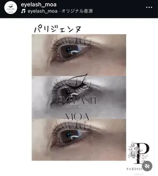 マツエク・マツパ Moaお子様連れOK プライベートサロンのその他イメージ