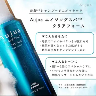 ロング カラー ボブ✂️ スパ🫧kurehaのヘアスタイル